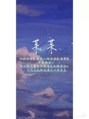 国产小马拉大车网站